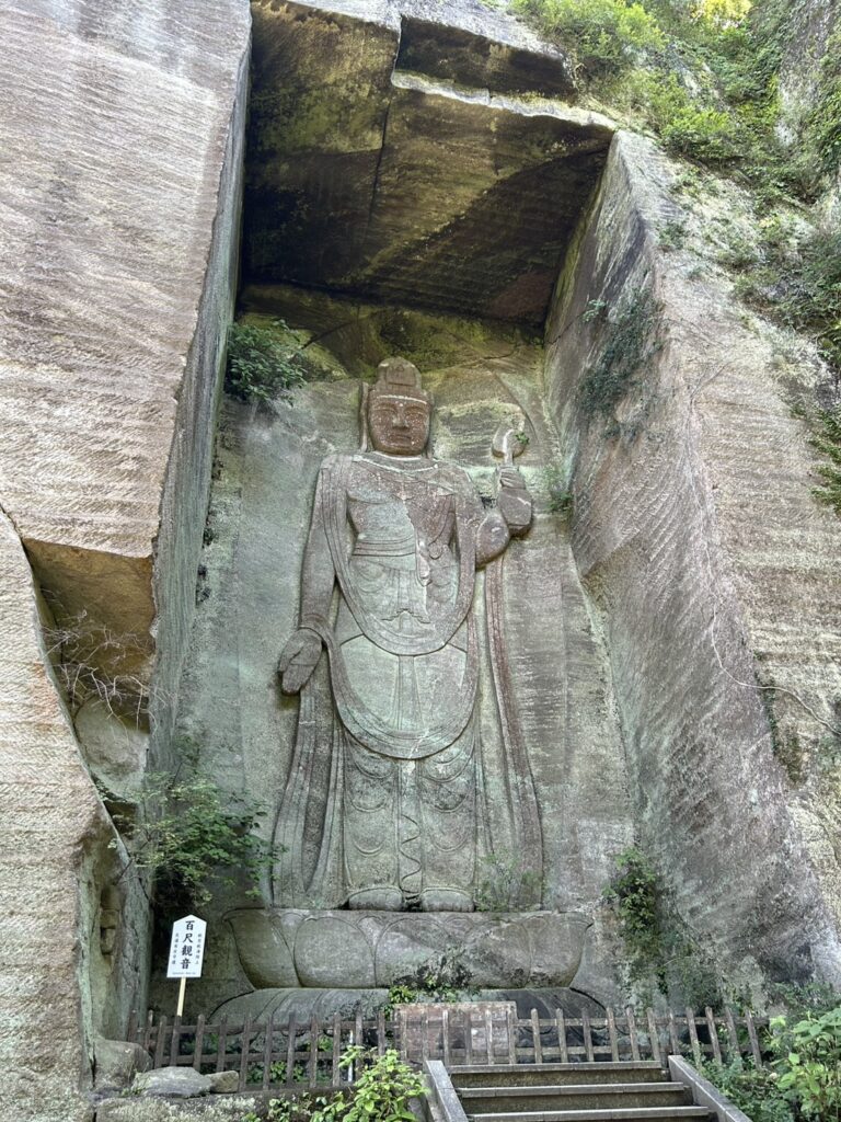 日本寺 百尺観音